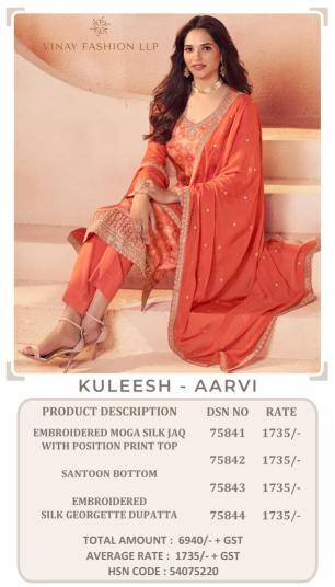 Vinay kuleesh aarvi  Best dress material dealers in kolkata